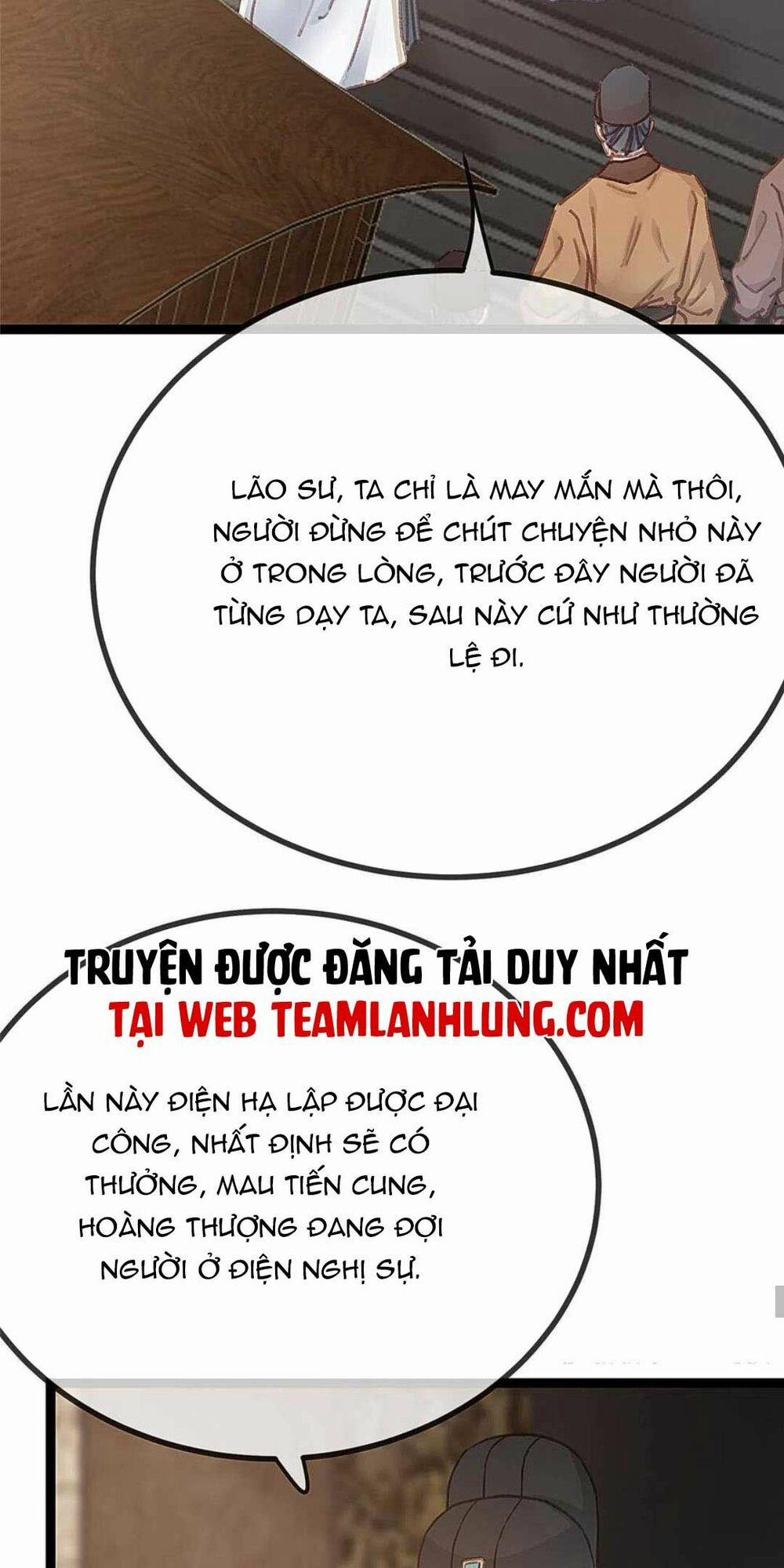 Quý Phi Lúc Nào Cũng Muốn Được Lười Biếng 68 trang 16