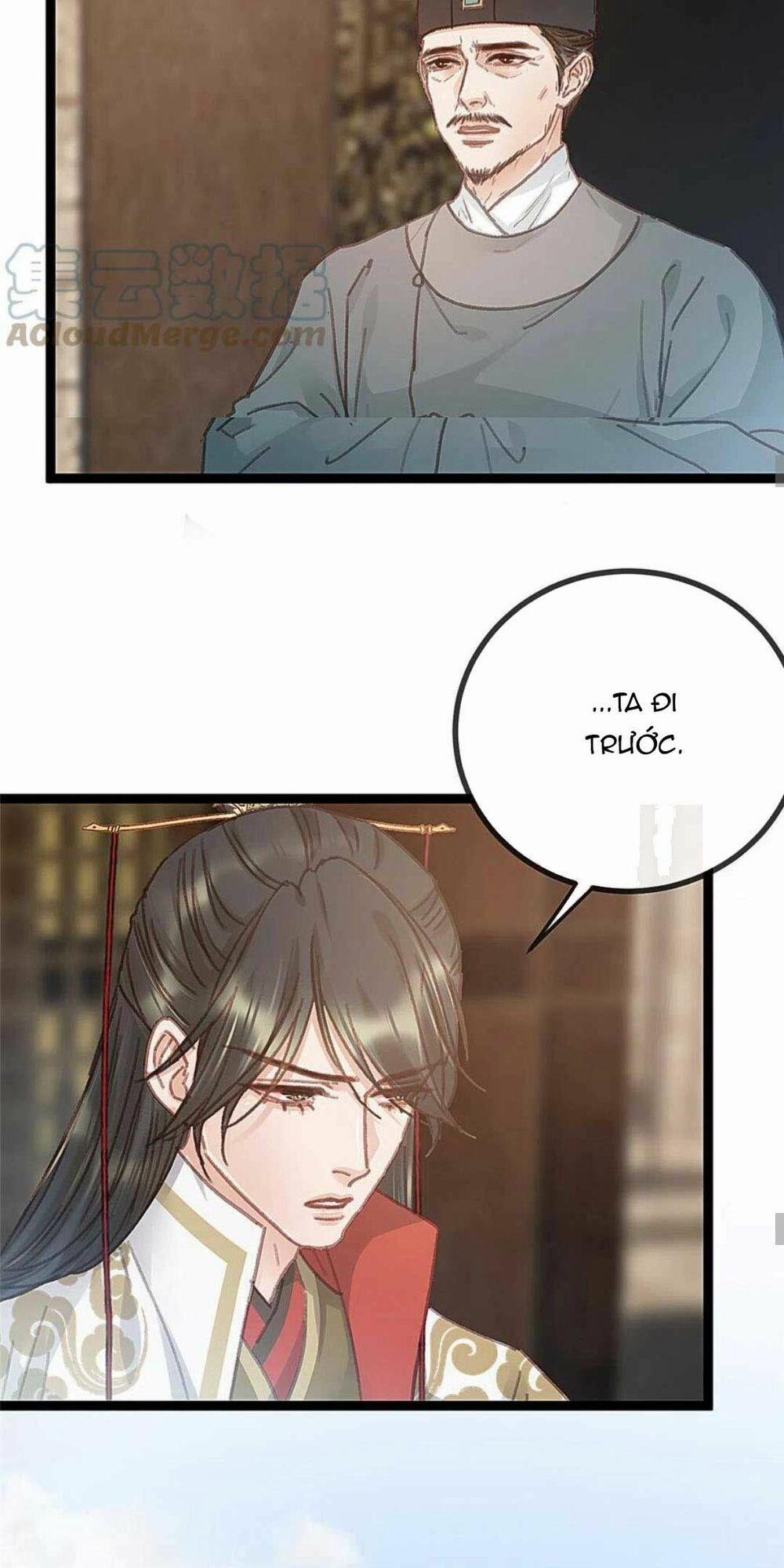 Quý Phi Lúc Nào Cũng Muốn Được Lười Biếng 68 trang 17