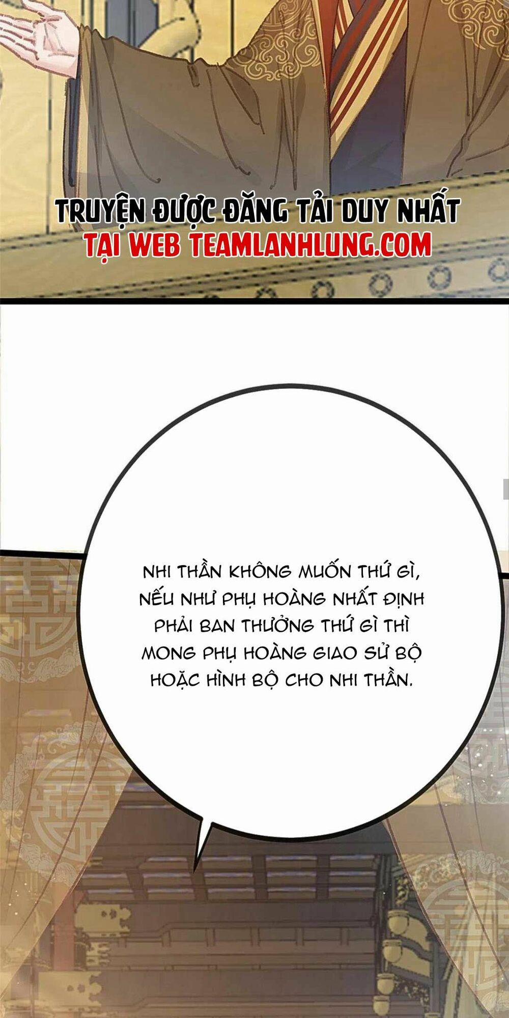 Quý Phi Lúc Nào Cũng Muốn Được Lười Biếng 68 trang 28