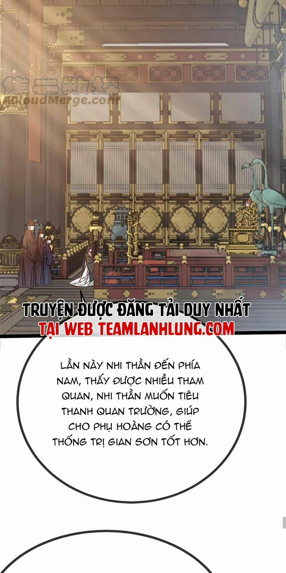 Quý Phi Lúc Nào Cũng Muốn Được Lười Biếng 68 trang 29