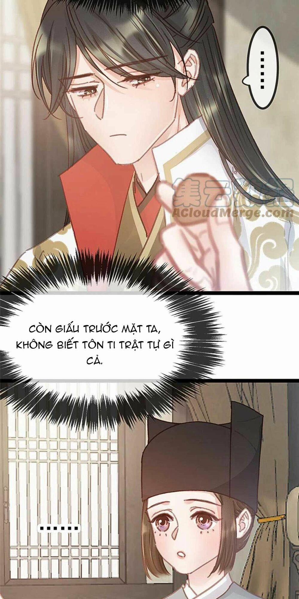 Quý Phi Lúc Nào Cũng Muốn Được Lười Biếng 68 trang 3