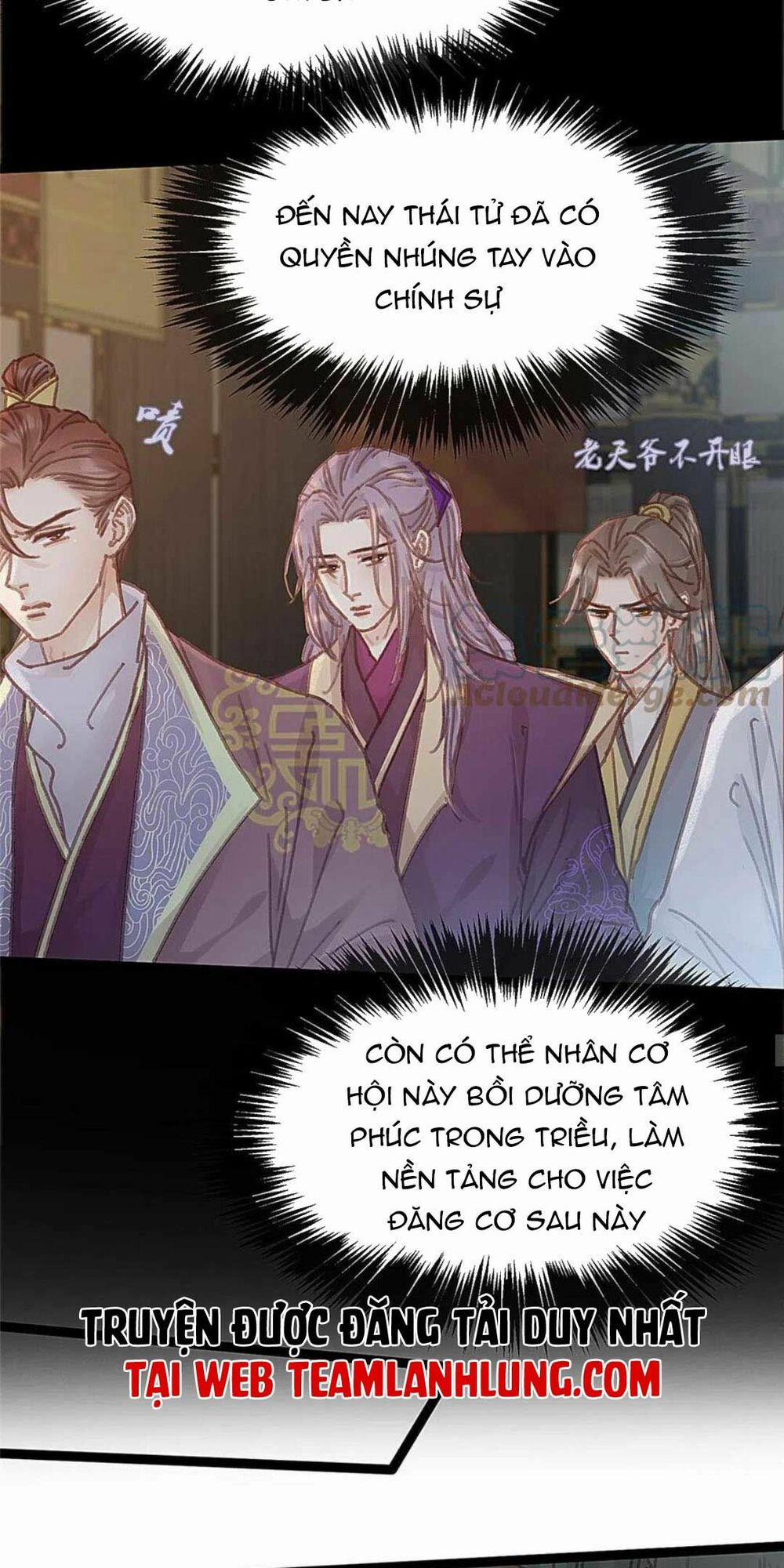 Quý Phi Lúc Nào Cũng Muốn Được Lười Biếng 68 trang 37