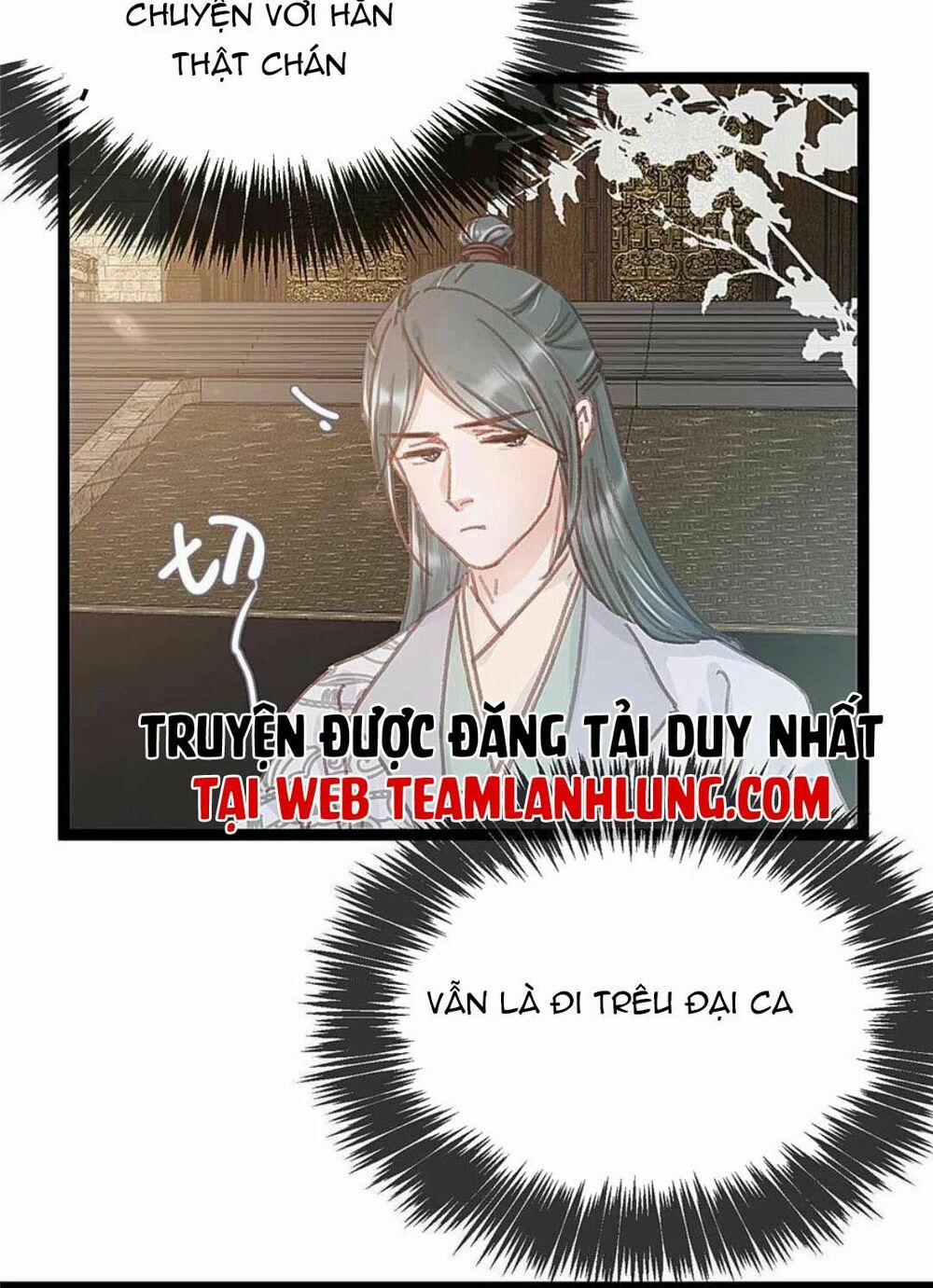 Quý Phi Lúc Nào Cũng Muốn Được Lười Biếng 68 trang 44