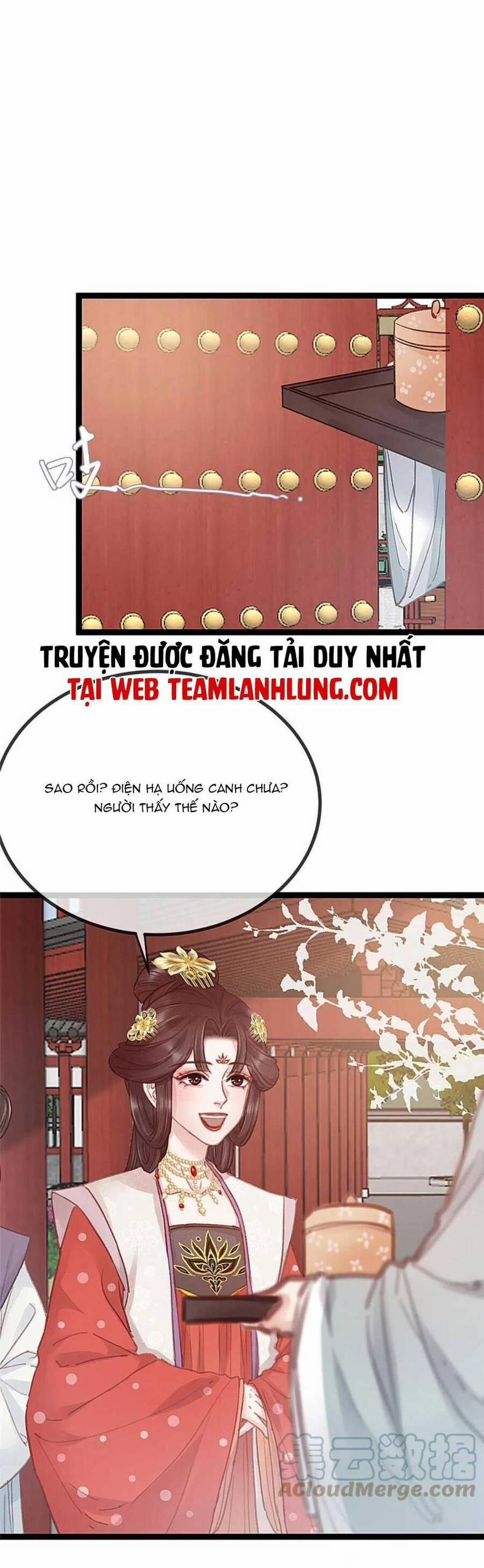 Quý Phi Lúc Nào Cũng Muốn Được Lười Biếng 70 trang 0