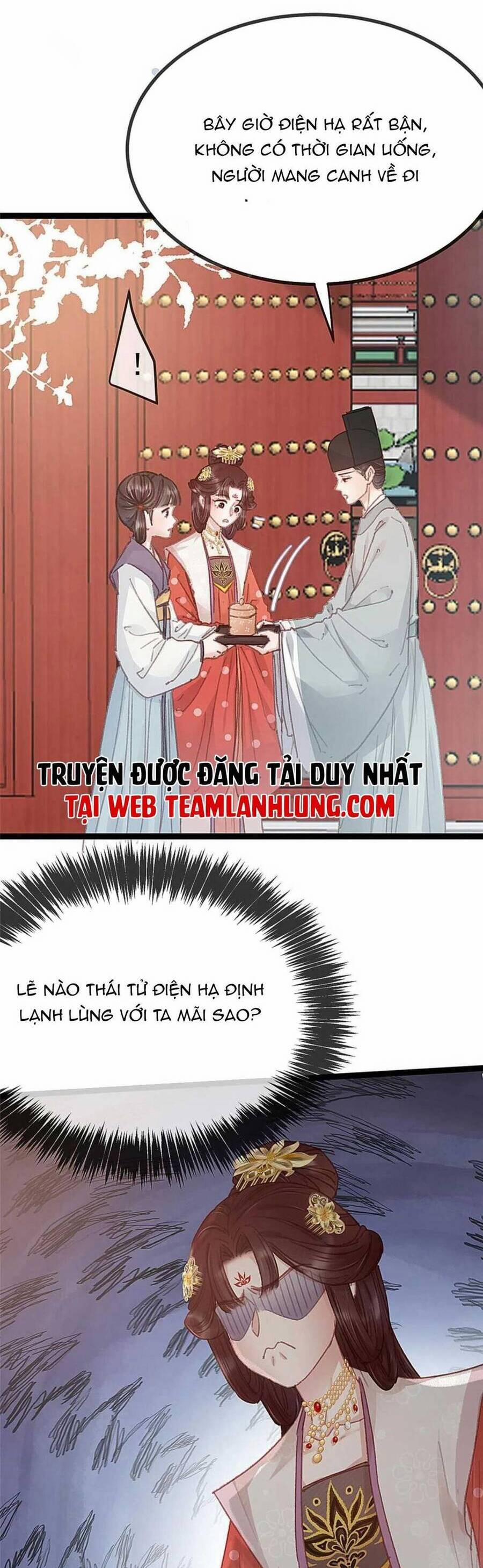 Quý Phi Lúc Nào Cũng Muốn Được Lười Biếng 70 trang 1