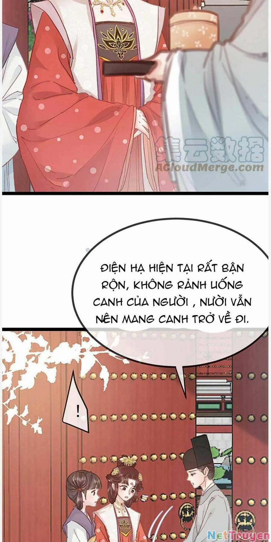 Quý Phi Lúc Nào Cũng Muốn Được Lười Biếng 71 trang 1