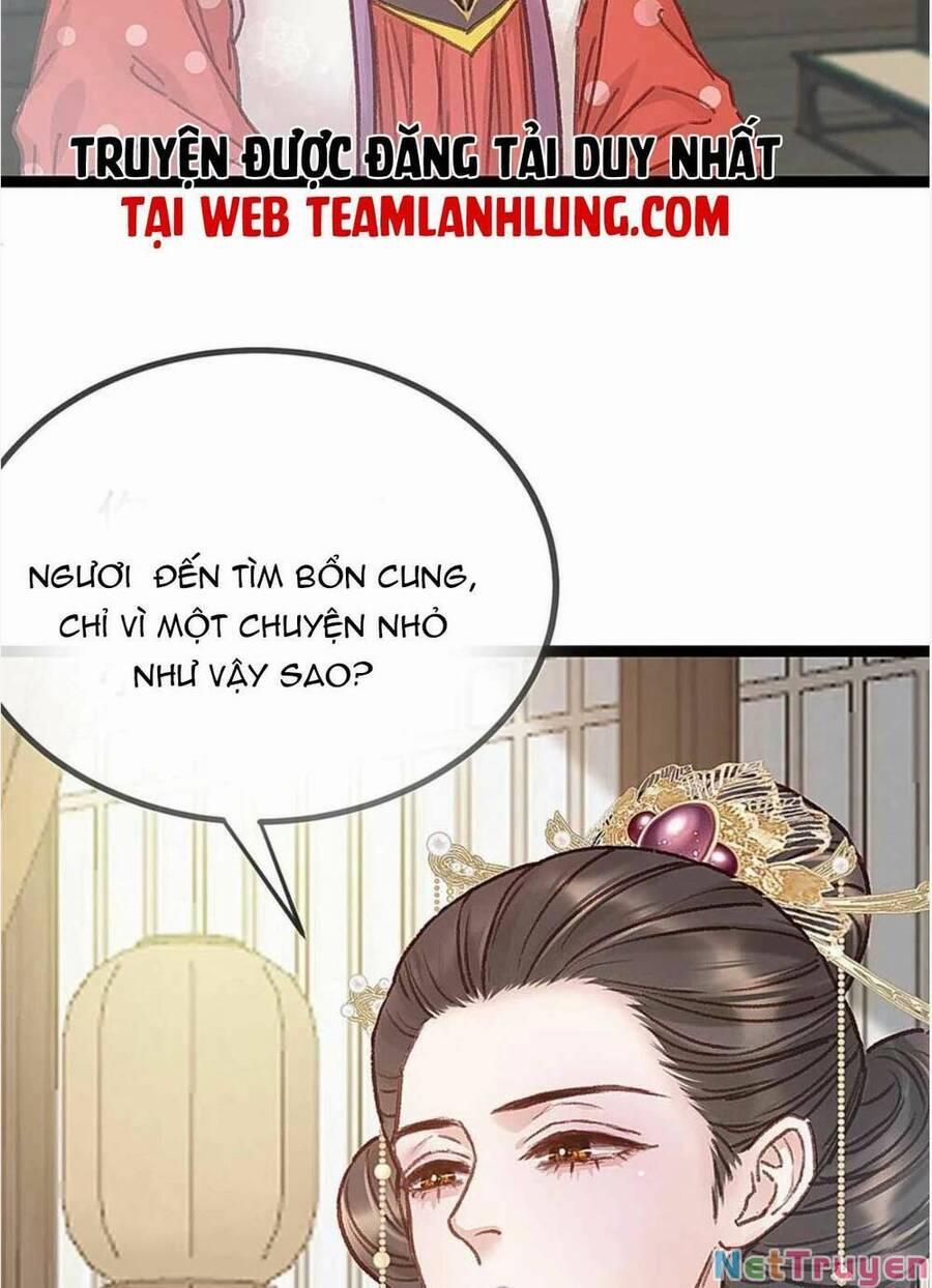 Quý Phi Lúc Nào Cũng Muốn Được Lười Biếng 71 trang 11