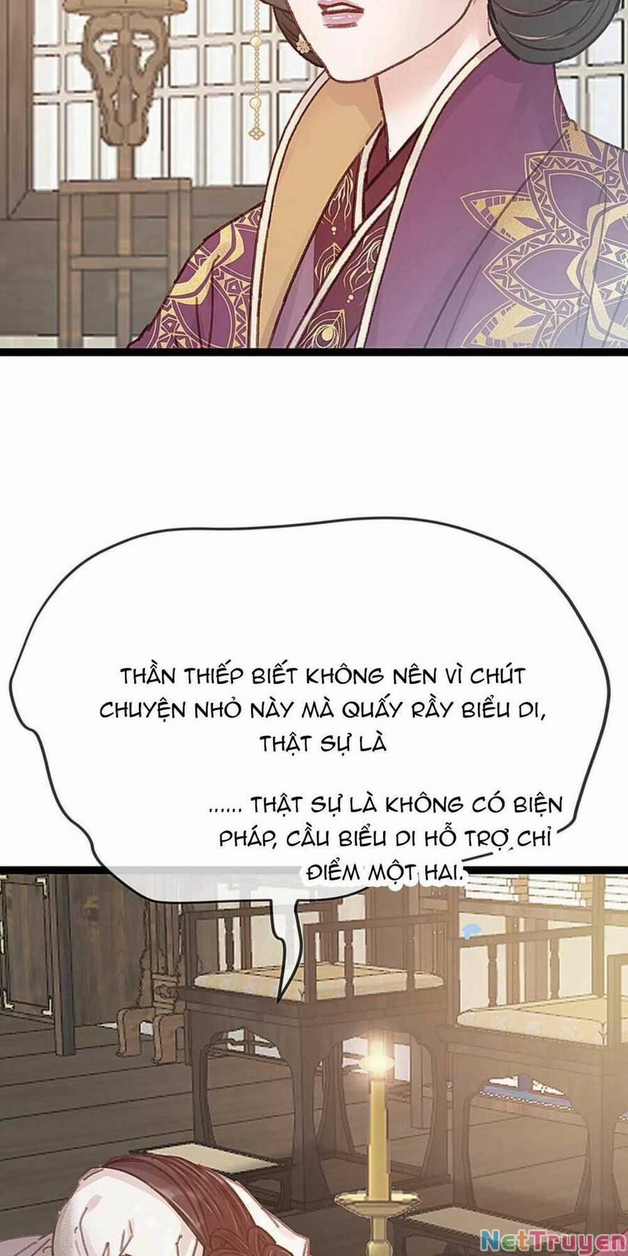 Quý Phi Lúc Nào Cũng Muốn Được Lười Biếng 71 trang 12