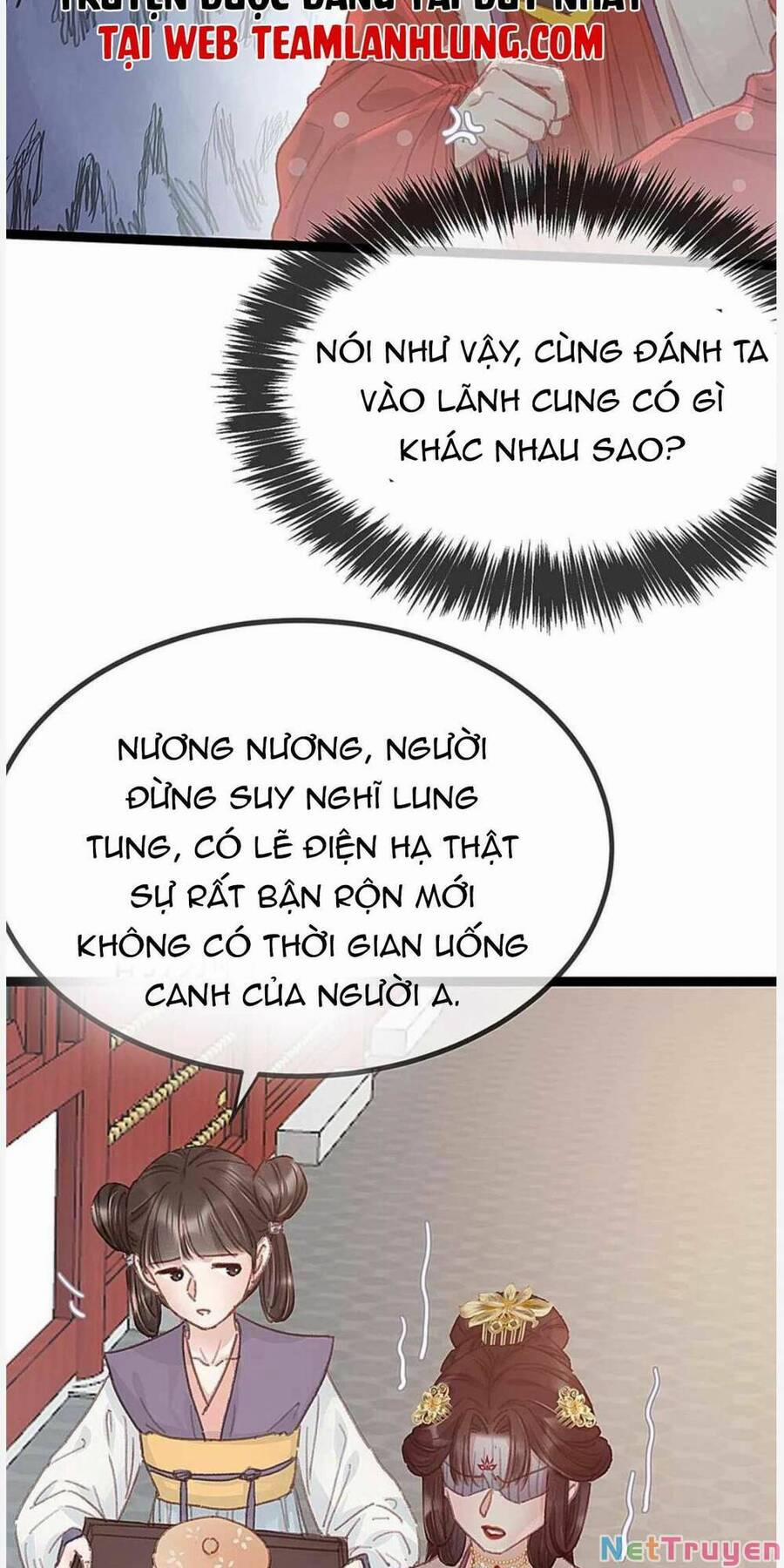 Quý Phi Lúc Nào Cũng Muốn Được Lười Biếng 71 trang 3