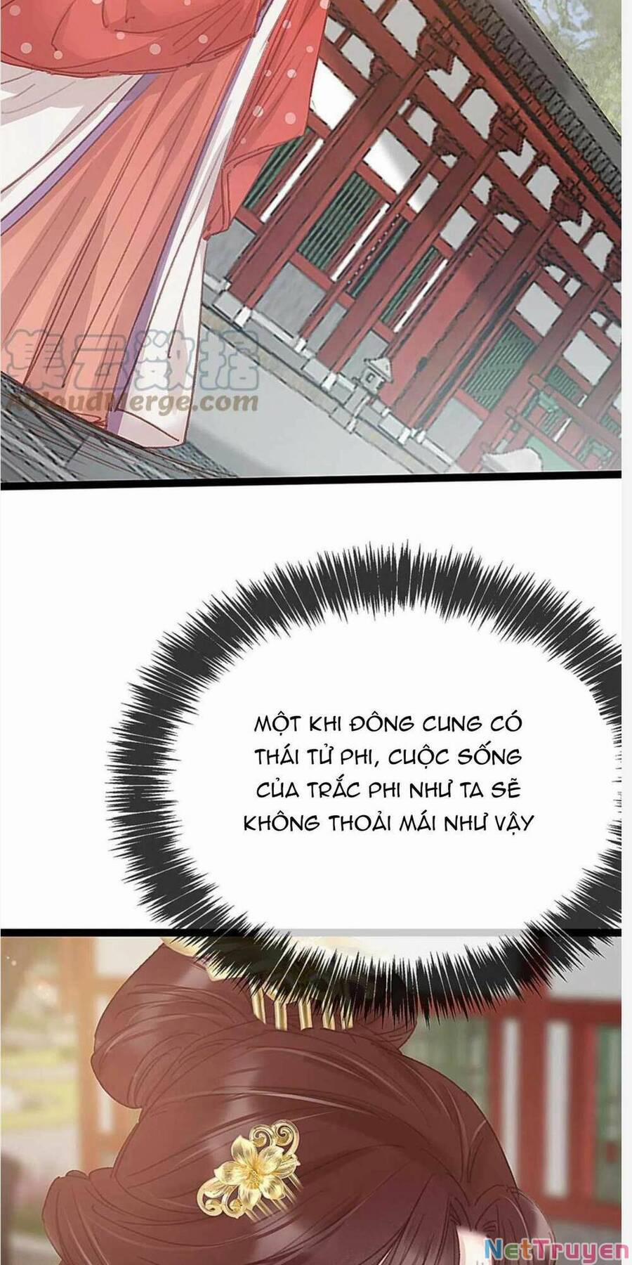 Quý Phi Lúc Nào Cũng Muốn Được Lười Biếng 71 trang 32