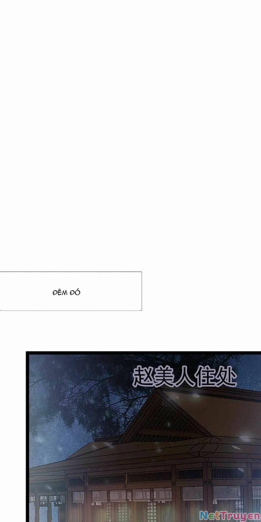 Quý Phi Lúc Nào Cũng Muốn Được Lười Biếng 72 trang 0