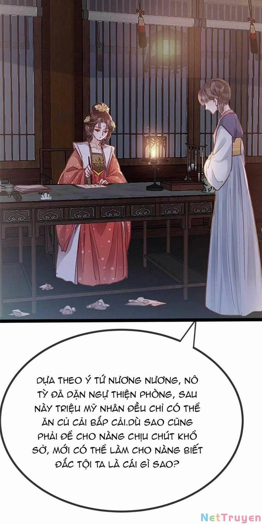 Quý Phi Lúc Nào Cũng Muốn Được Lười Biếng 72 trang 4
