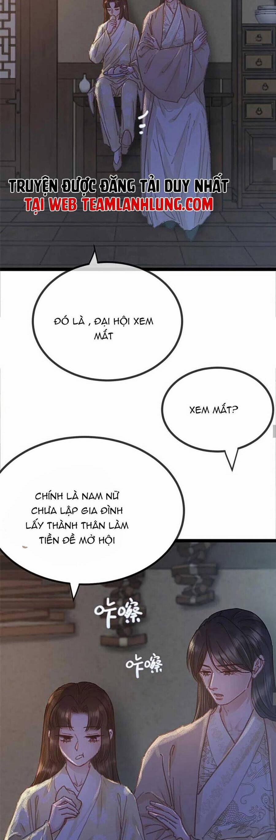 Quý Phi Lúc Nào Cũng Muốn Được Lười Biếng 73 trang 12