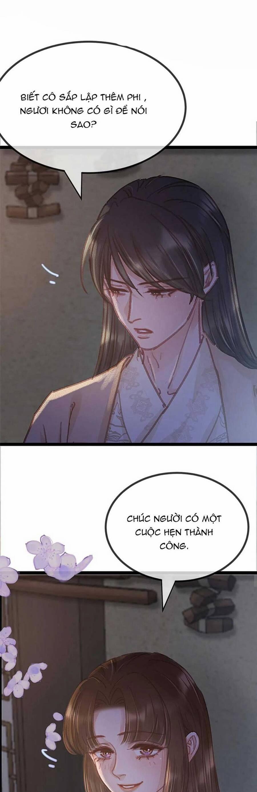 Quý Phi Lúc Nào Cũng Muốn Được Lười Biếng 73 trang 16