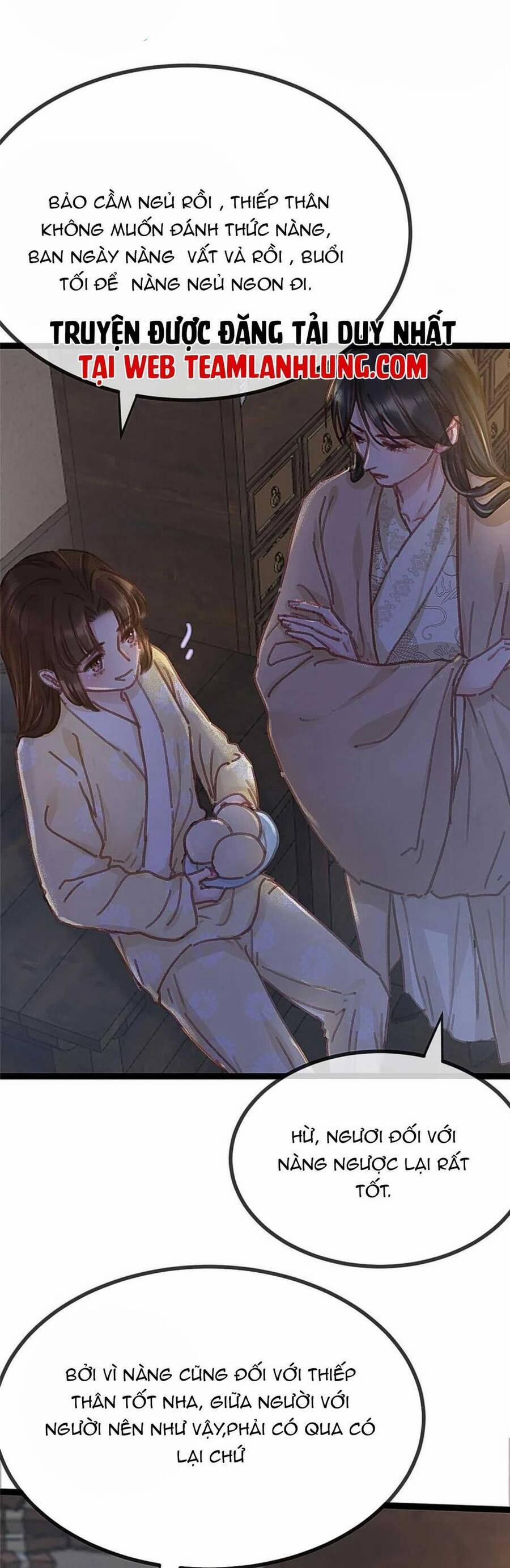 Quý Phi Lúc Nào Cũng Muốn Được Lười Biếng 73 trang 5