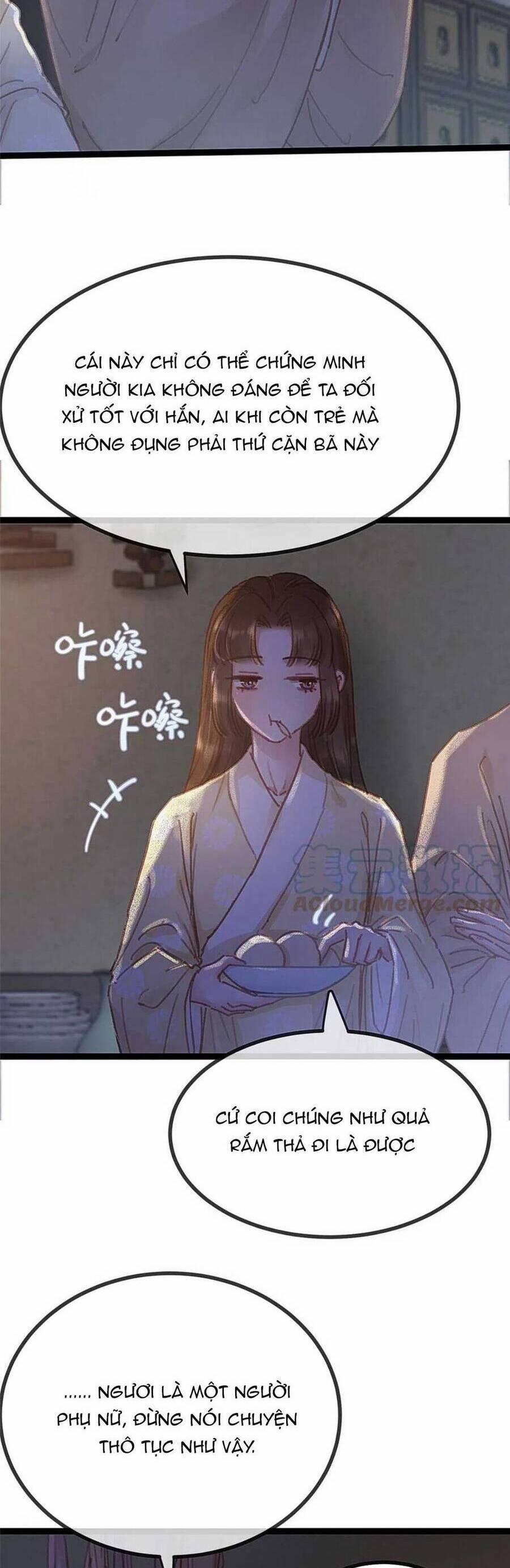 Quý Phi Lúc Nào Cũng Muốn Được Lười Biếng 73 trang 7