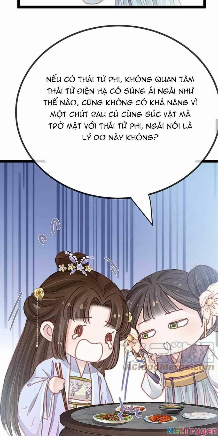 Quý Phi Lúc Nào Cũng Muốn Được Lười Biếng 74 trang 14
