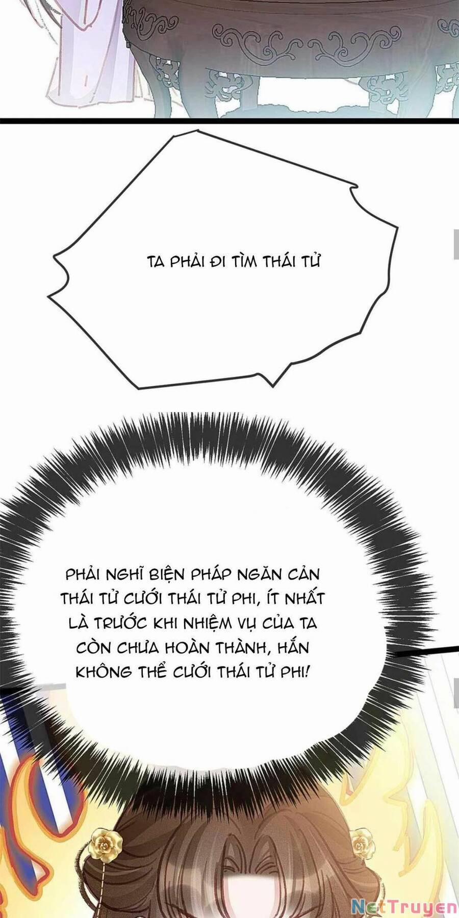 Quý Phi Lúc Nào Cũng Muốn Được Lười Biếng 74 trang 15