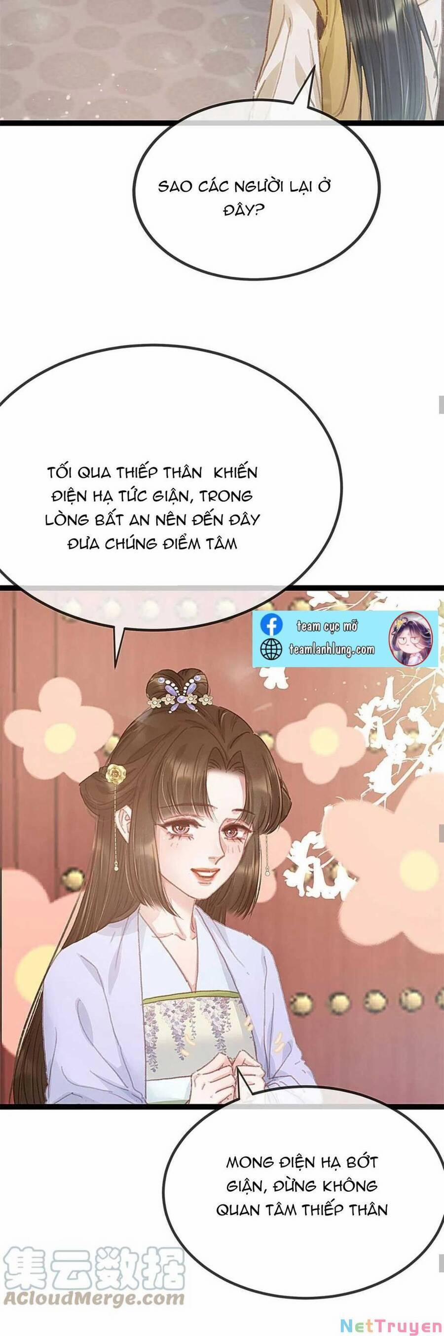 Quý Phi Lúc Nào Cũng Muốn Được Lười Biếng 75 trang 11