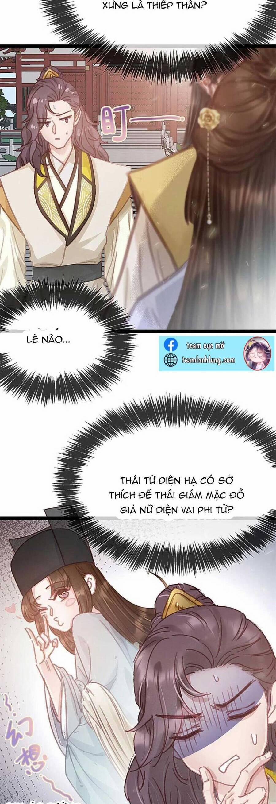 Quý Phi Lúc Nào Cũng Muốn Được Lười Biếng 75 trang 15