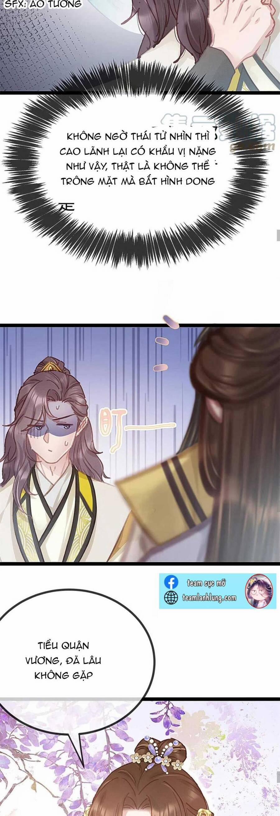 Quý Phi Lúc Nào Cũng Muốn Được Lười Biếng 75 trang 16