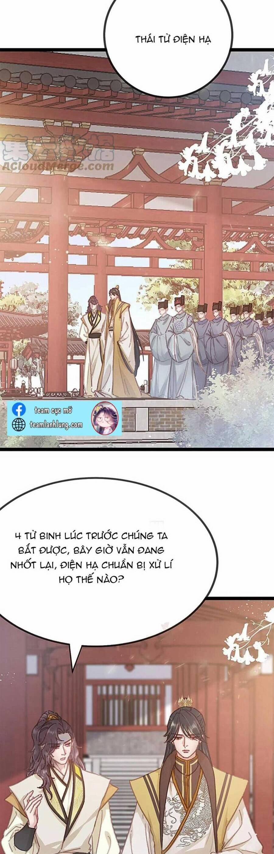 Quý Phi Lúc Nào Cũng Muốn Được Lười Biếng 75 trang 2