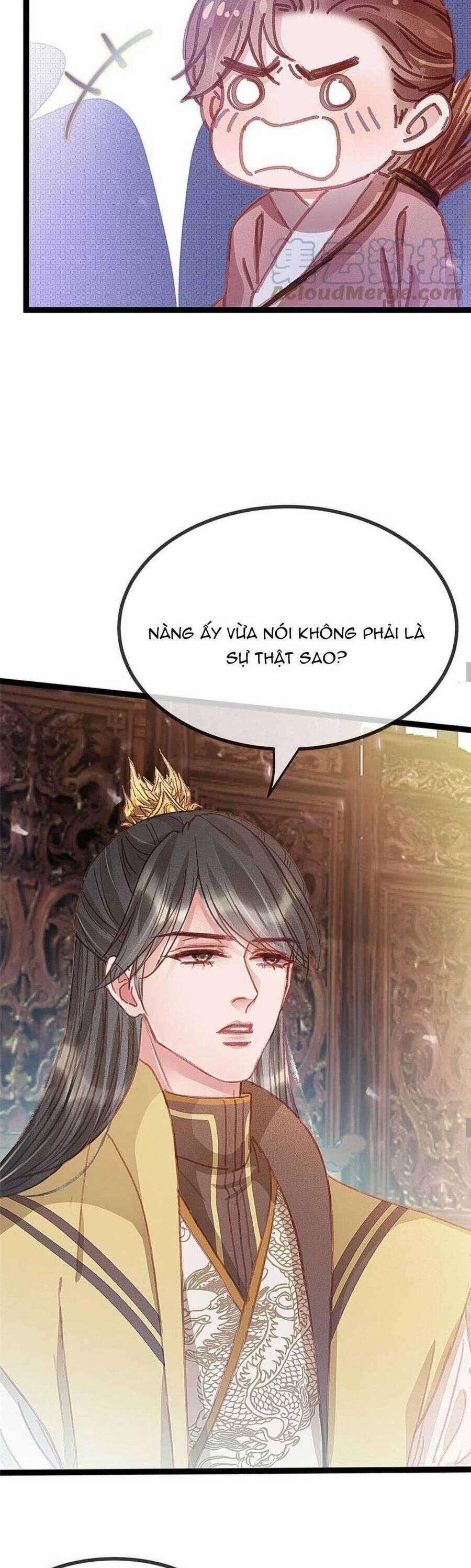 Quý Phi Lúc Nào Cũng Muốn Được Lười Biếng 76 trang 12