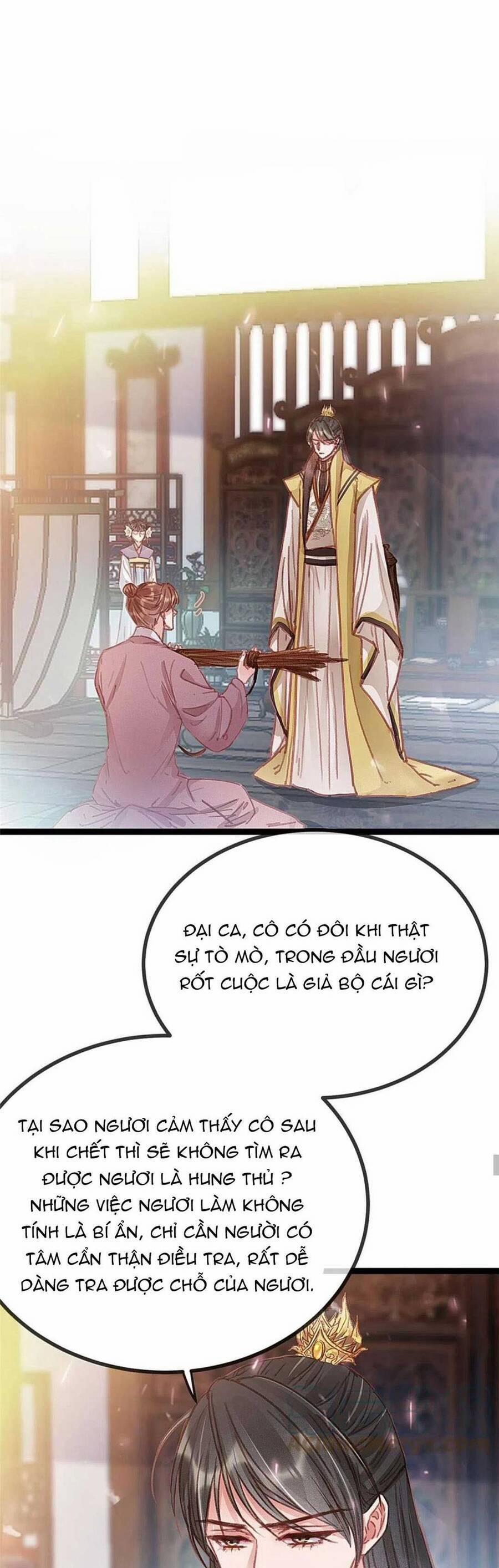 Quý Phi Lúc Nào Cũng Muốn Được Lười Biếng 76 trang 18