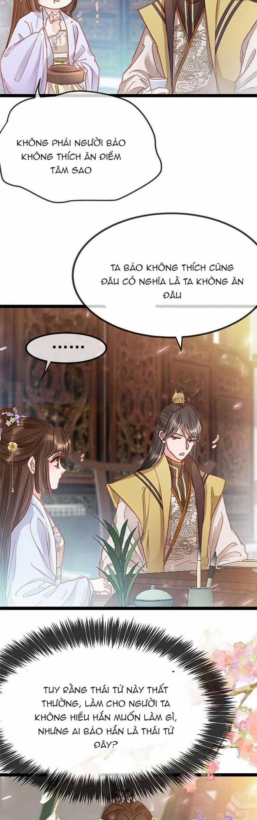 Quý Phi Lúc Nào Cũng Muốn Được Lười Biếng 76 trang 4