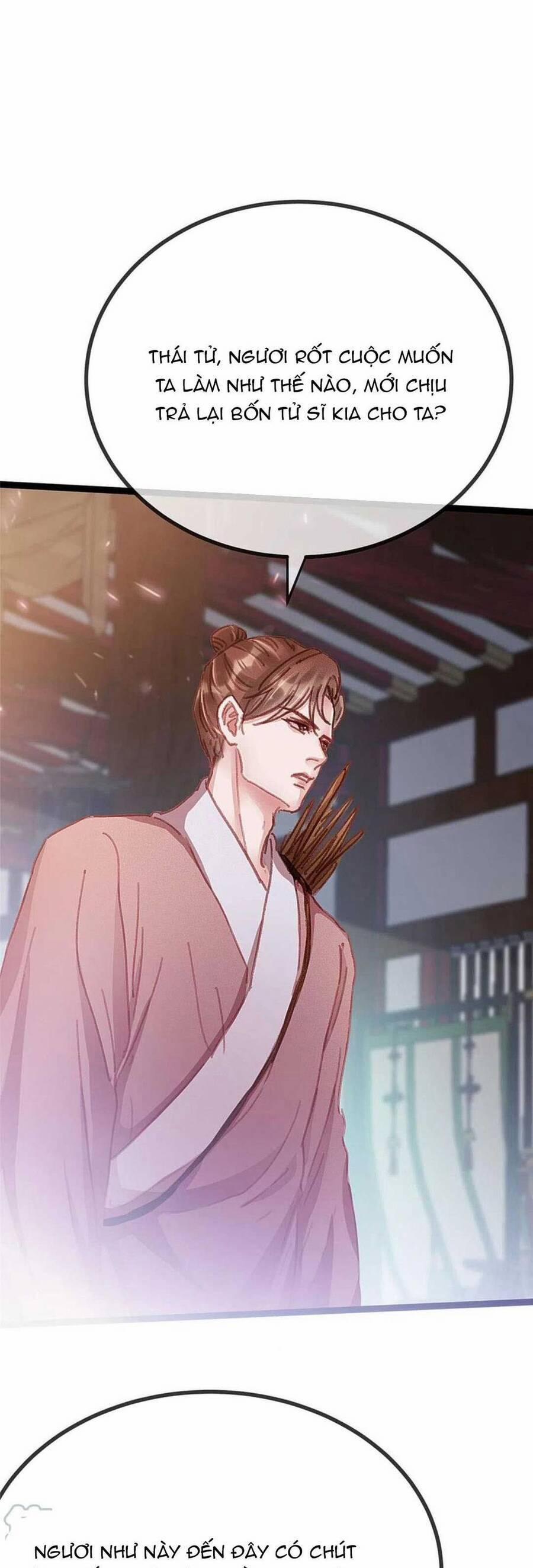 Quý Phi Lúc Nào Cũng Muốn Được Lười Biếng 76 trang 6