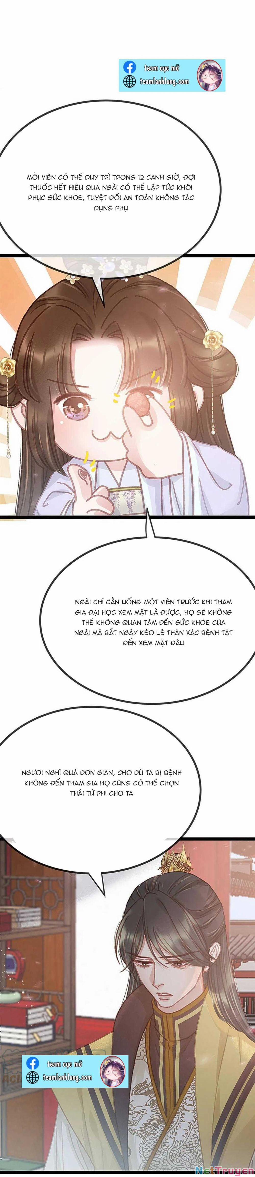 Quý Phi Lúc Nào Cũng Muốn Được Lười Biếng 77 trang 5
