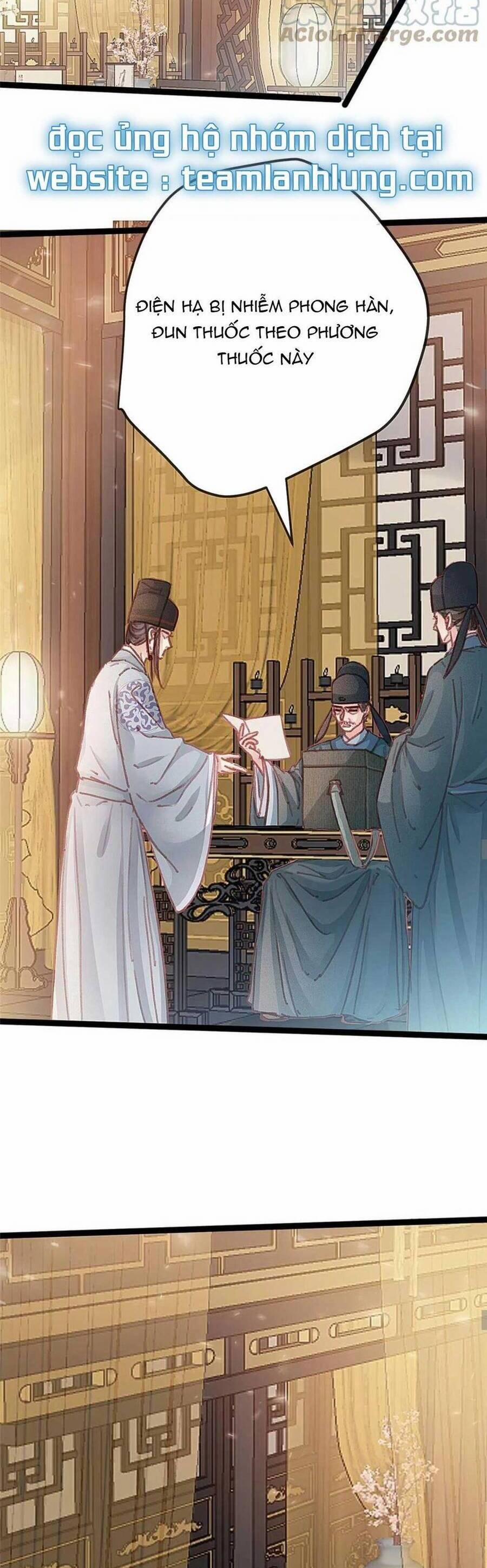 Quý Phi Lúc Nào Cũng Muốn Được Lười Biếng 78 trang 10