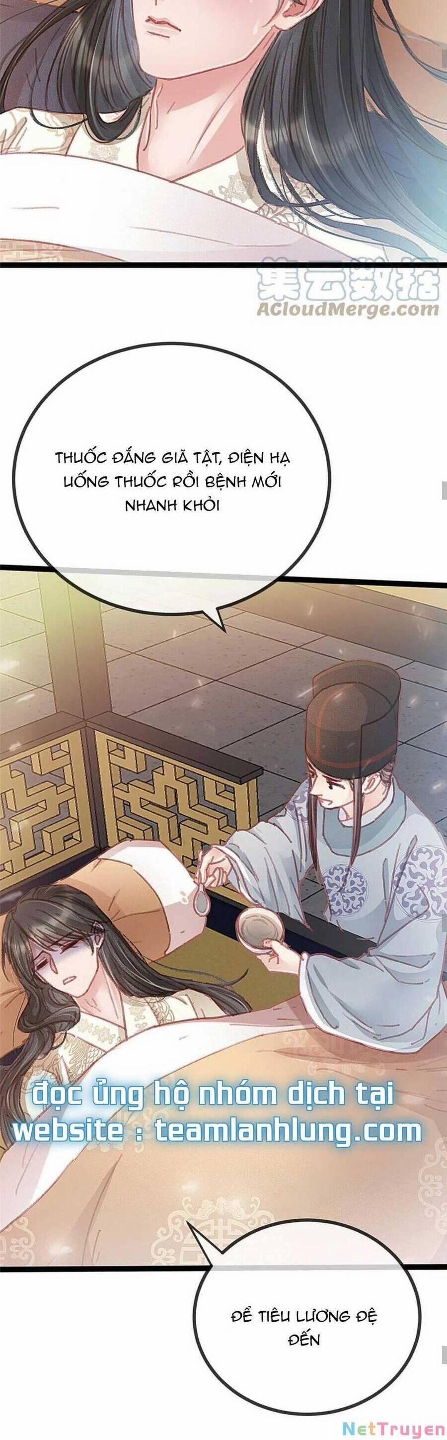 Quý Phi Lúc Nào Cũng Muốn Được Lười Biếng 78 trang 12