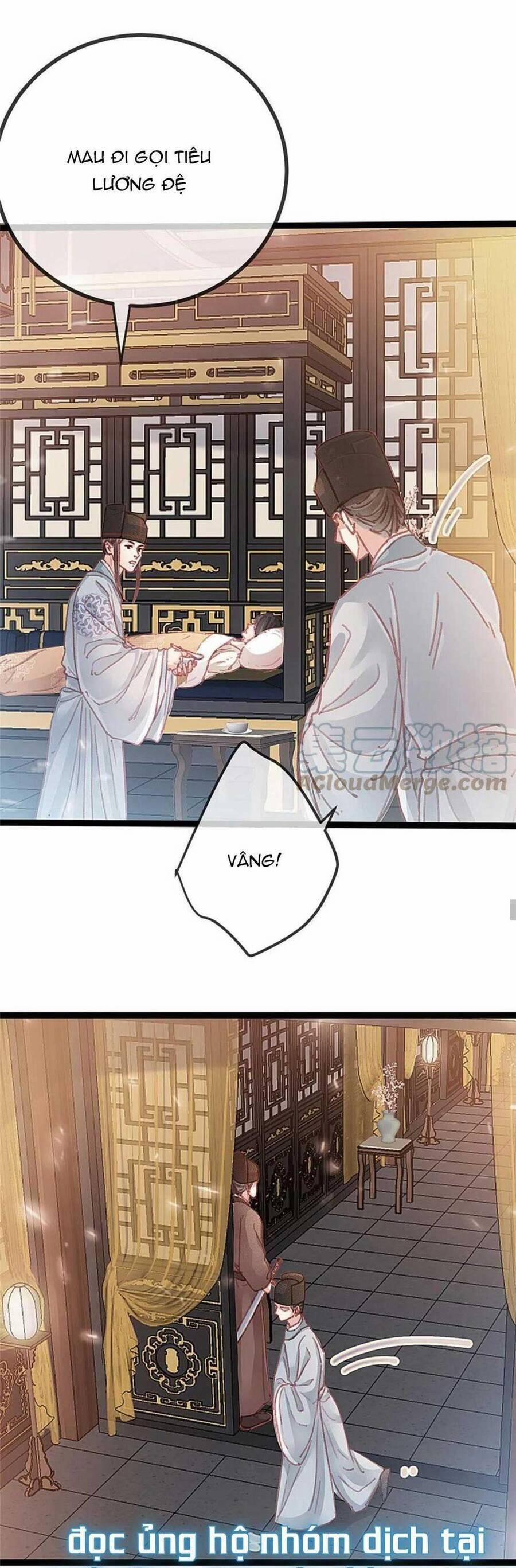 Quý Phi Lúc Nào Cũng Muốn Được Lười Biếng 78 trang 13