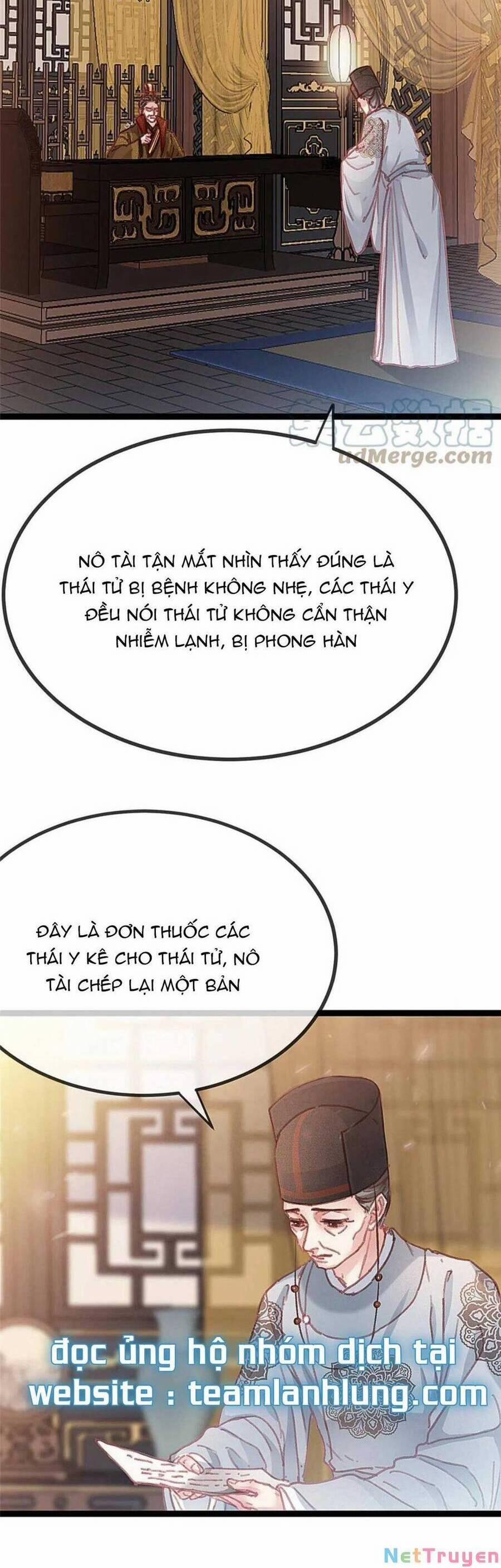 Quý Phi Lúc Nào Cũng Muốn Được Lười Biếng 78 trang 27