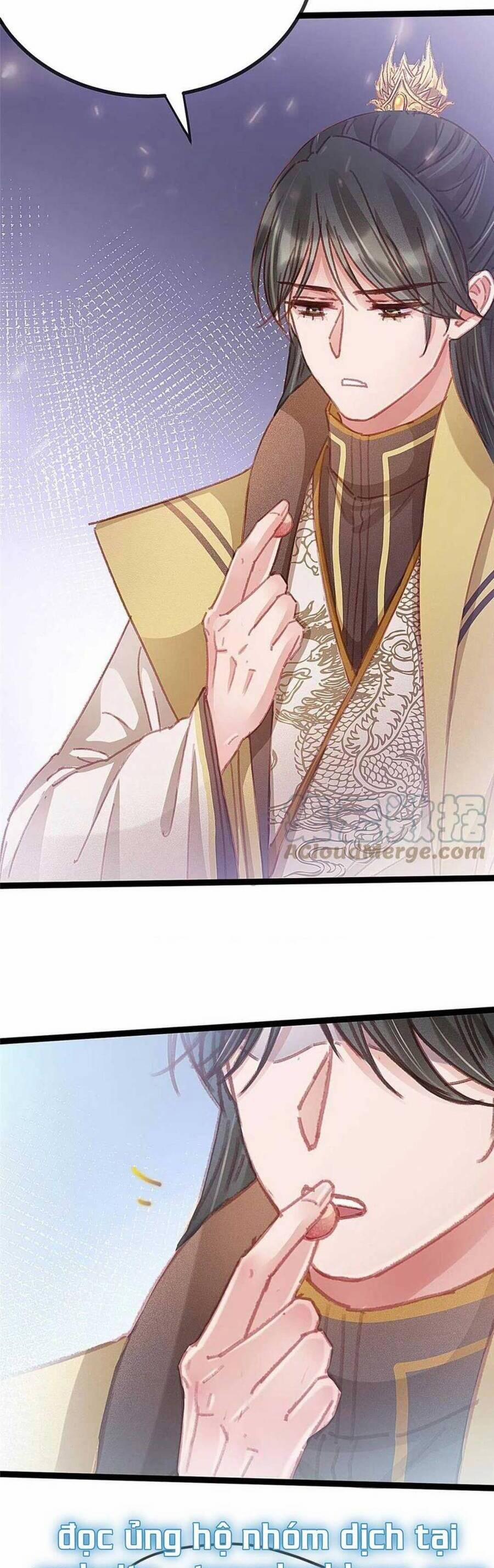 Quý Phi Lúc Nào Cũng Muốn Được Lười Biếng 78 trang 3