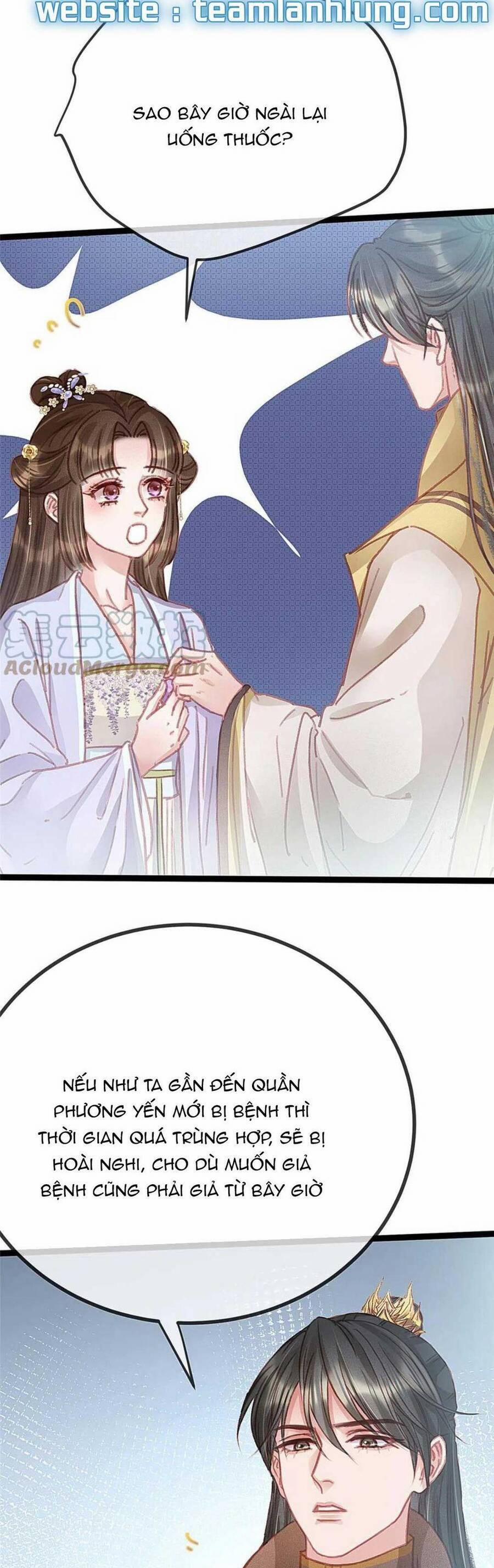 Quý Phi Lúc Nào Cũng Muốn Được Lười Biếng 78 trang 4
