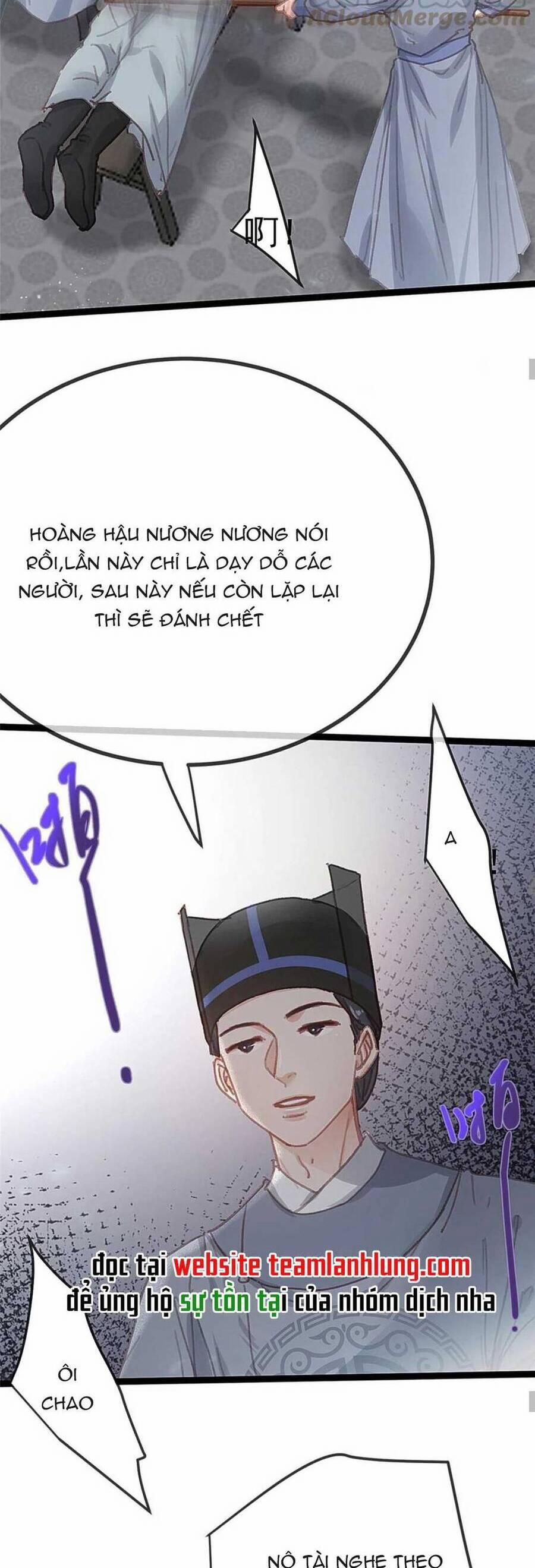 Quý Phi Lúc Nào Cũng Muốn Được Lười Biếng 79 trang 14