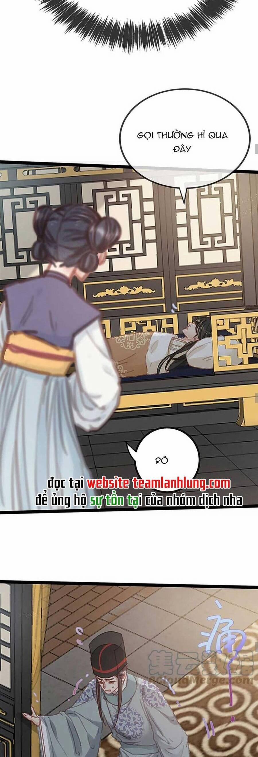 Quý Phi Lúc Nào Cũng Muốn Được Lười Biếng 79 trang 17