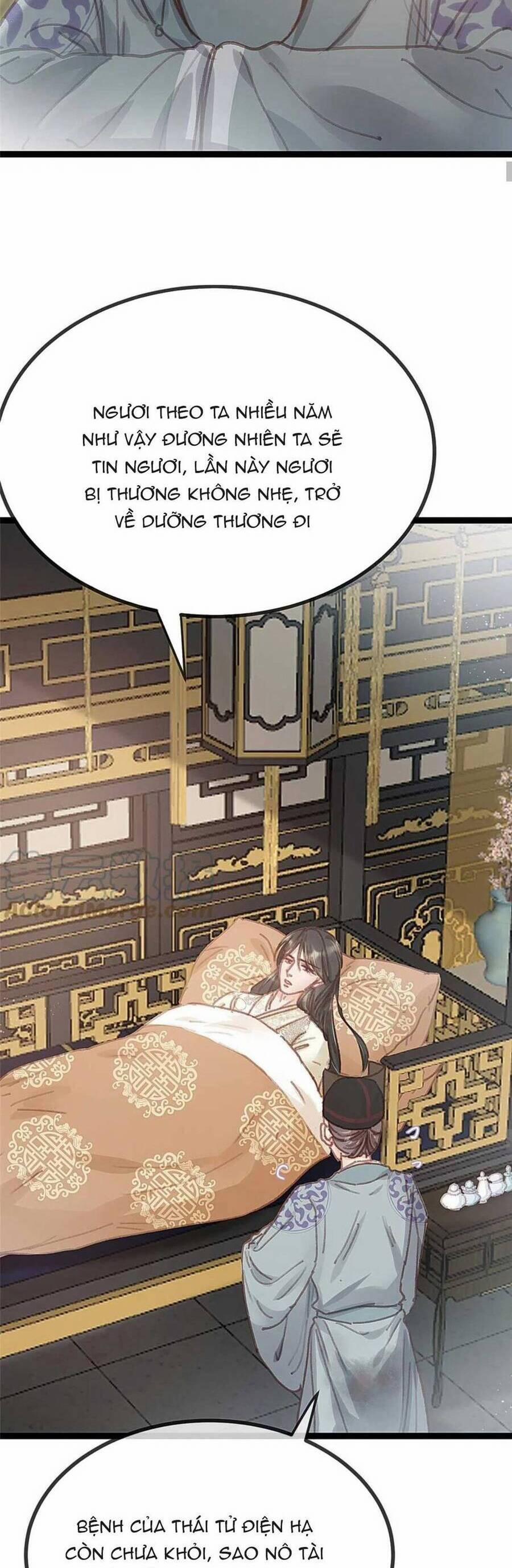 Quý Phi Lúc Nào Cũng Muốn Được Lười Biếng 79 trang 22