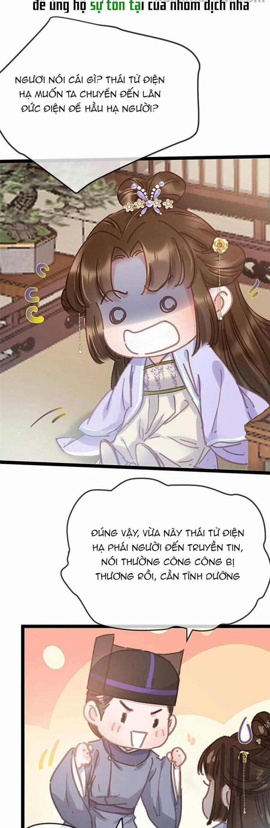 Quý Phi Lúc Nào Cũng Muốn Được Lười Biếng 79 trang 25