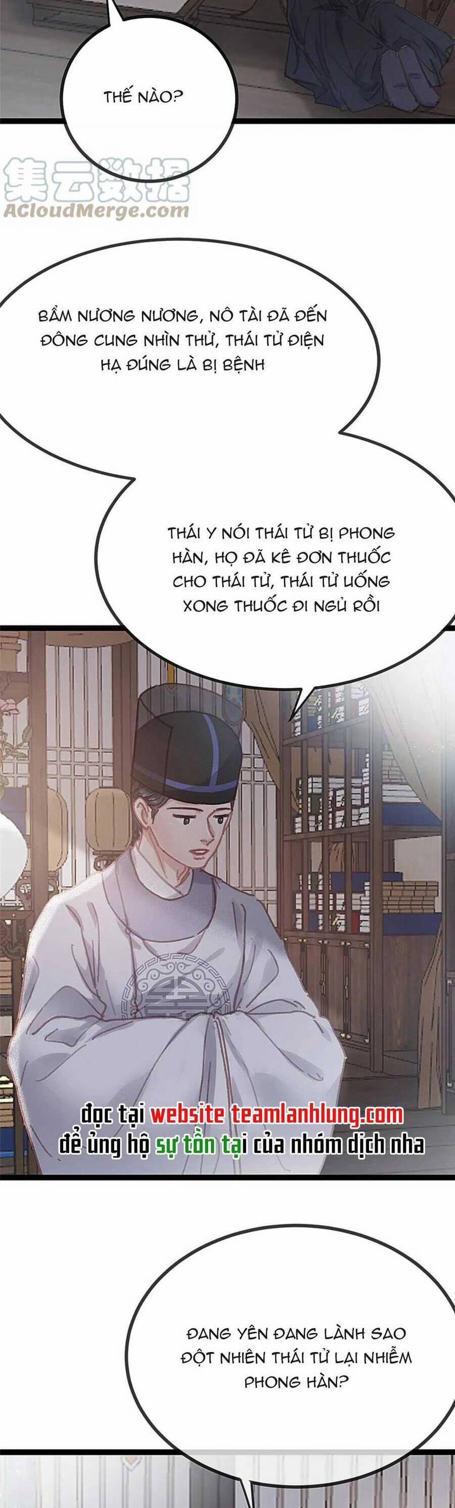 Quý Phi Lúc Nào Cũng Muốn Được Lười Biếng 79 trang 3