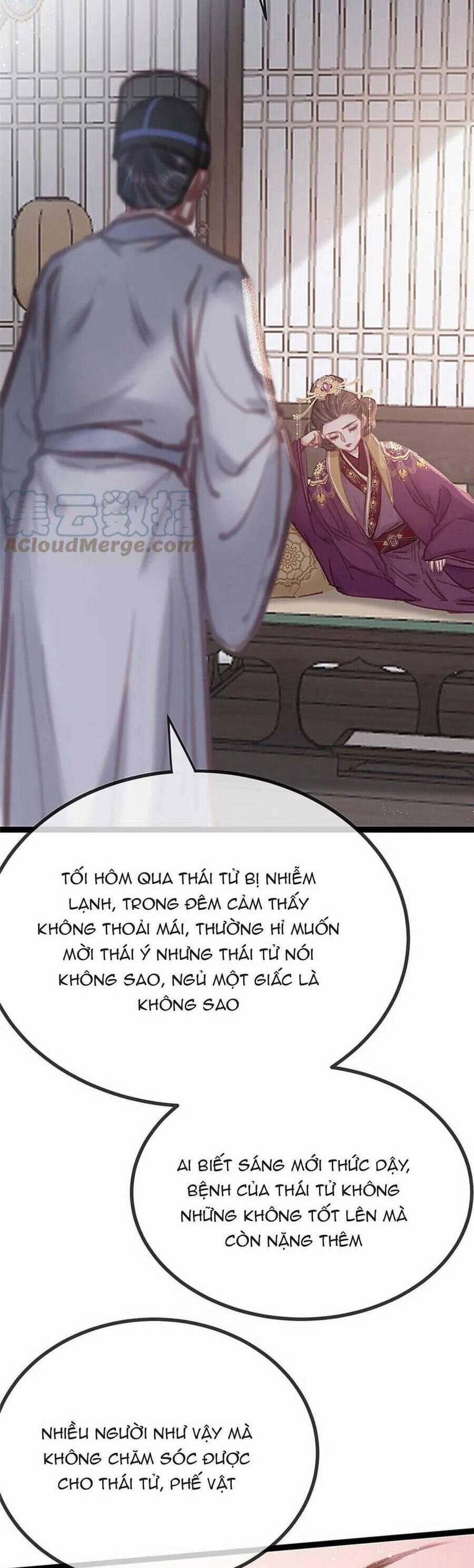 Quý Phi Lúc Nào Cũng Muốn Được Lười Biếng 79 trang 4