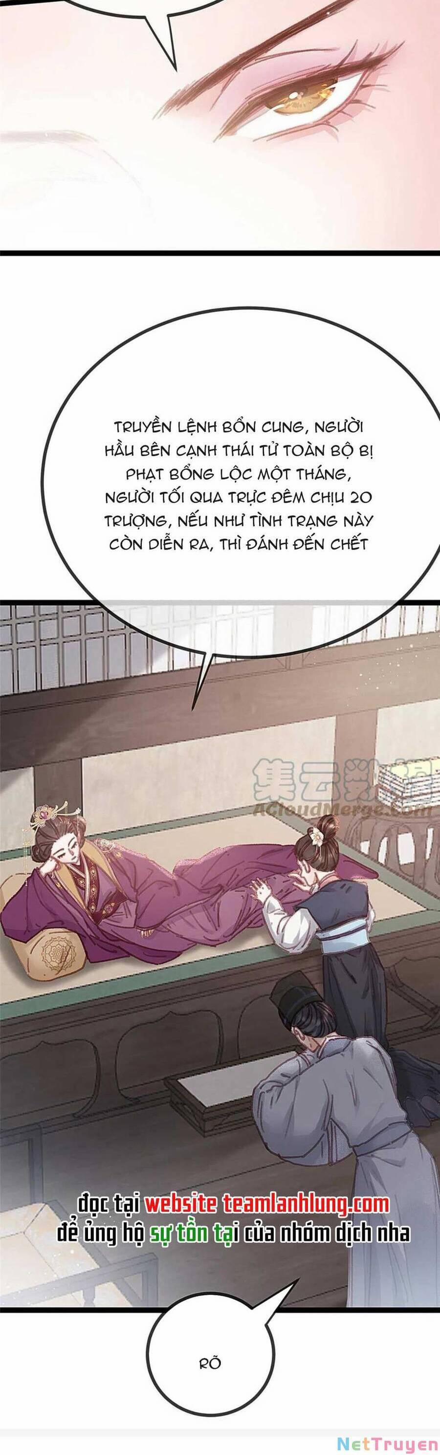 Quý Phi Lúc Nào Cũng Muốn Được Lười Biếng 79 trang 5