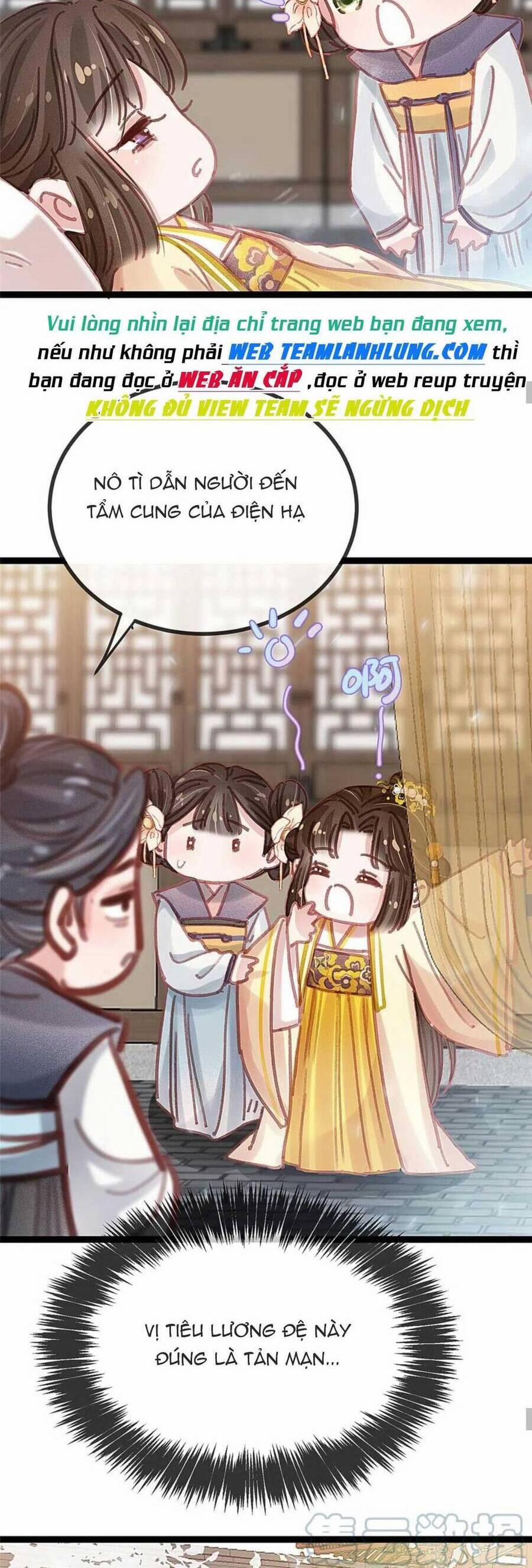 Quý Phi Lúc Nào Cũng Muốn Được Lười Biếng 80 trang 14