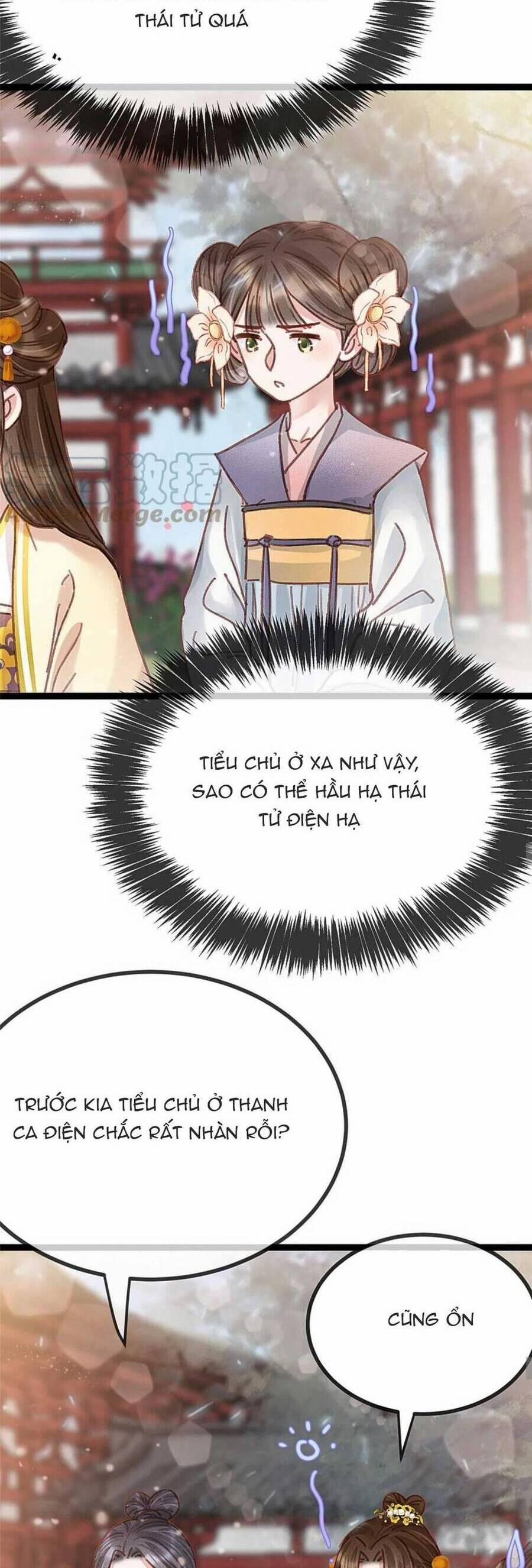 Quý Phi Lúc Nào Cũng Muốn Được Lười Biếng 80 trang 16