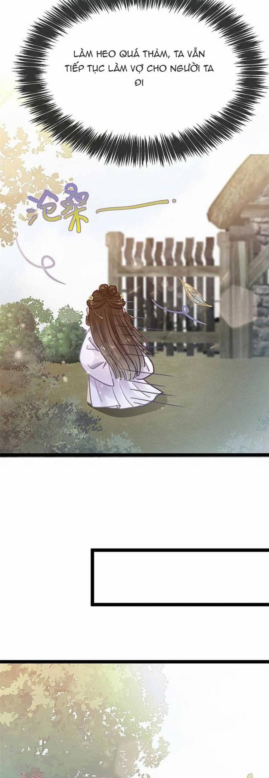 Quý Phi Lúc Nào Cũng Muốn Được Lười Biếng 80 trang 6