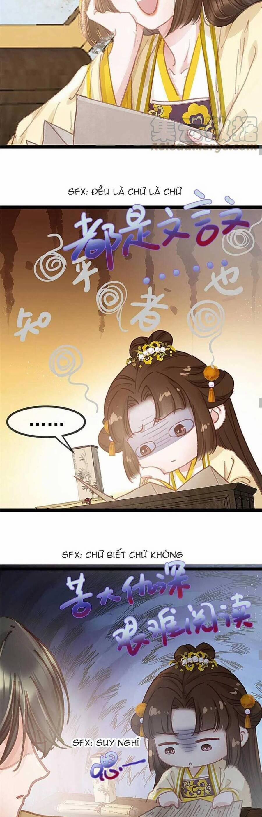 Quý Phi Lúc Nào Cũng Muốn Được Lười Biếng 81 trang 12