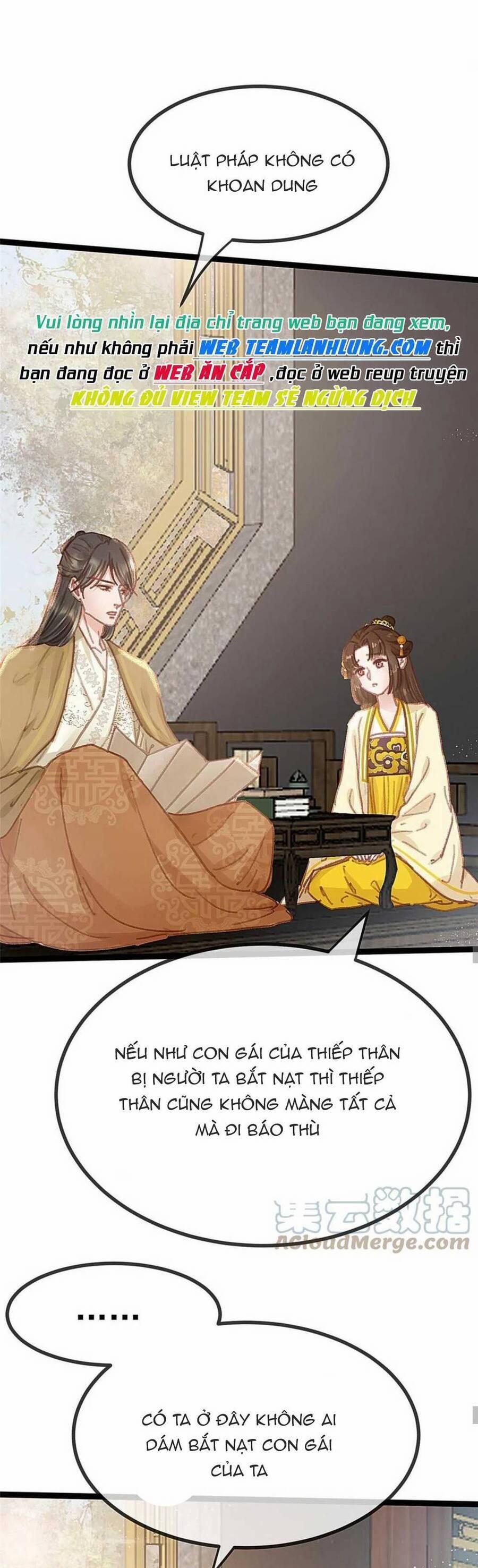 Quý Phi Lúc Nào Cũng Muốn Được Lười Biếng 81 trang 15