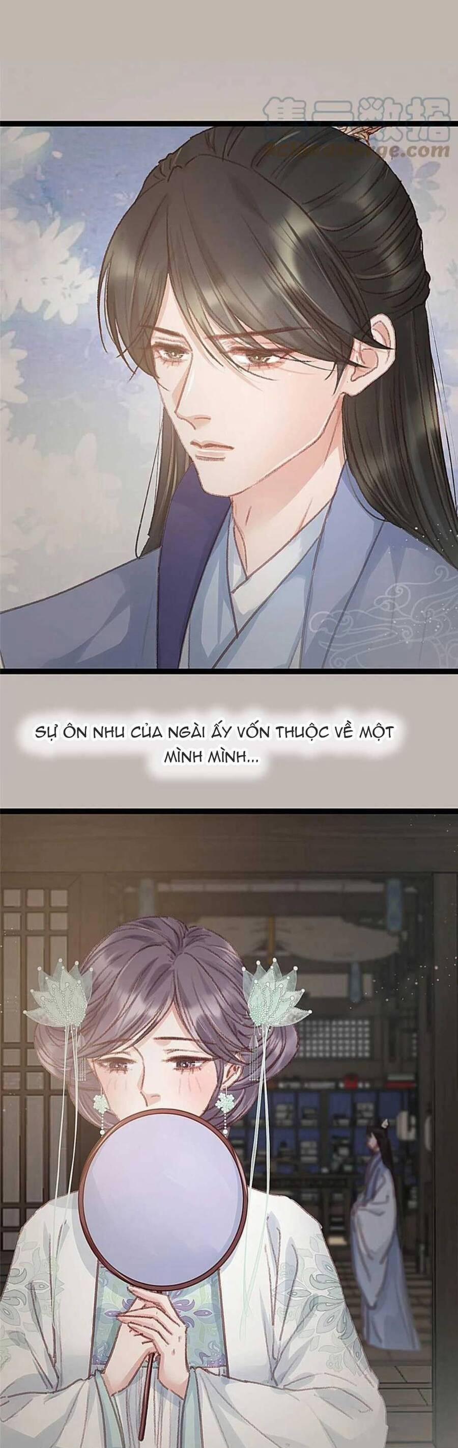Quý Phi Lúc Nào Cũng Muốn Được Lười Biếng 81 trang 28